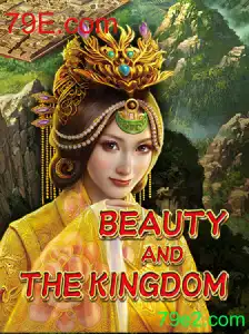 Explorando BeautyAndTheKingdom: Uma Jornada Mágica Inesquecível