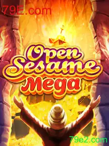 Descubra o Mundo de OPENSESAMEMEGA: Um Jogo Revolucionário